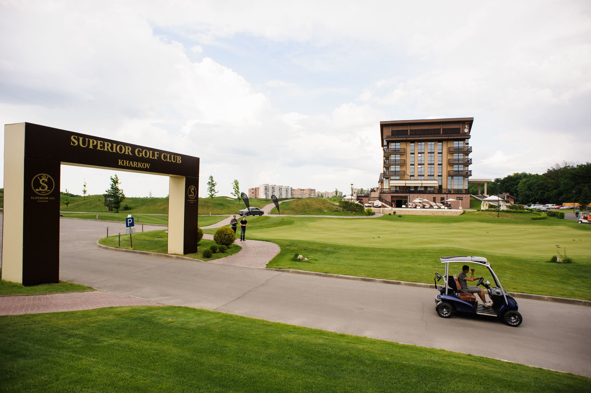 חארקיב Superior Golf And Spa Resort מראה חיצוני תמונה